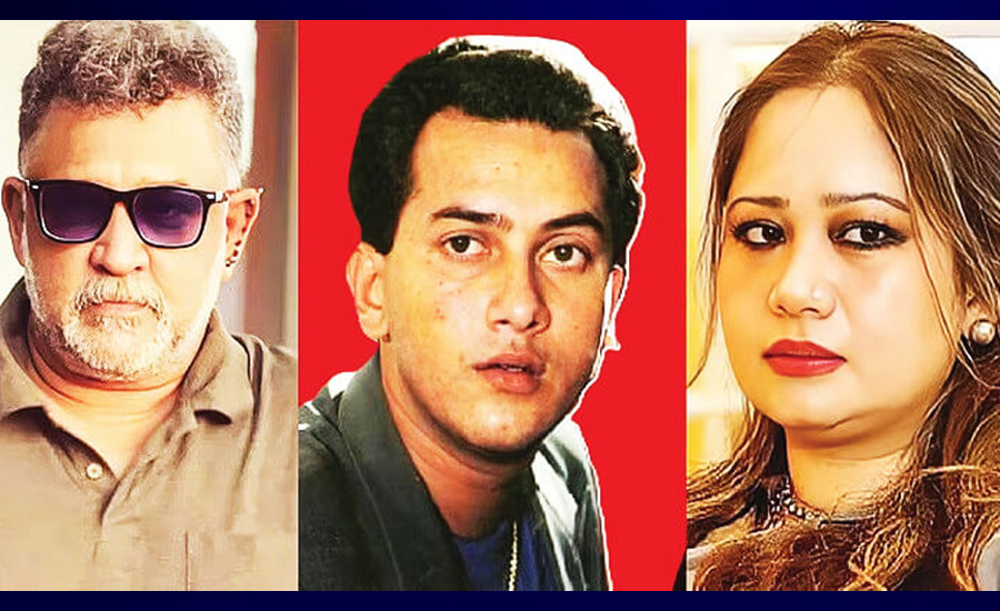 সালমান শাহর স্ত্রী সামিরা ও ডনের দেশত্যাগে নিষেধাজ্ঞা জারি