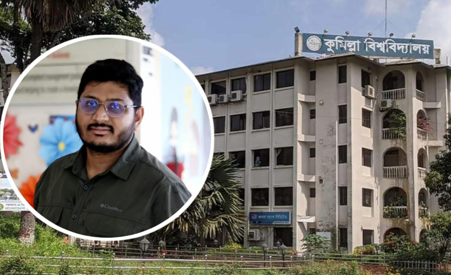 আন্তর্জাতিক শিক্ষাঙ্গণে কুবিকে প্রতিনিধিত্ব করতে 'ইন্টারন্যাশনাল অ্যাফেয়ার্স' গঠন 