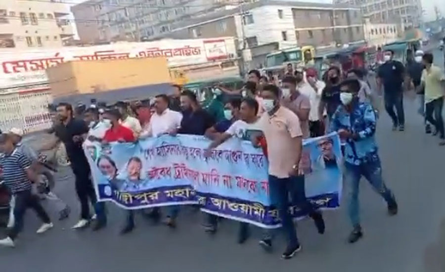 ট্রাইব্যুনাল বয়কট করে গাজীপুরে যুবলীগের মিছিল