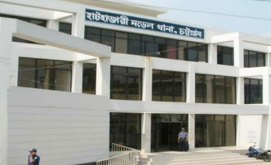 হাটহাজারীতে মিছিলের চেষ্টা : ছাত্রলীগের ২কর্মী গ্রেফতার