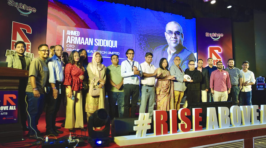 গ্রামীণ হেলথ টেকের প্রধান পৃষ্ঠপোষকতায় অনুষ্ঠিত হলো ‘রাইজ অ্যাবাভ অল ২০২৫’