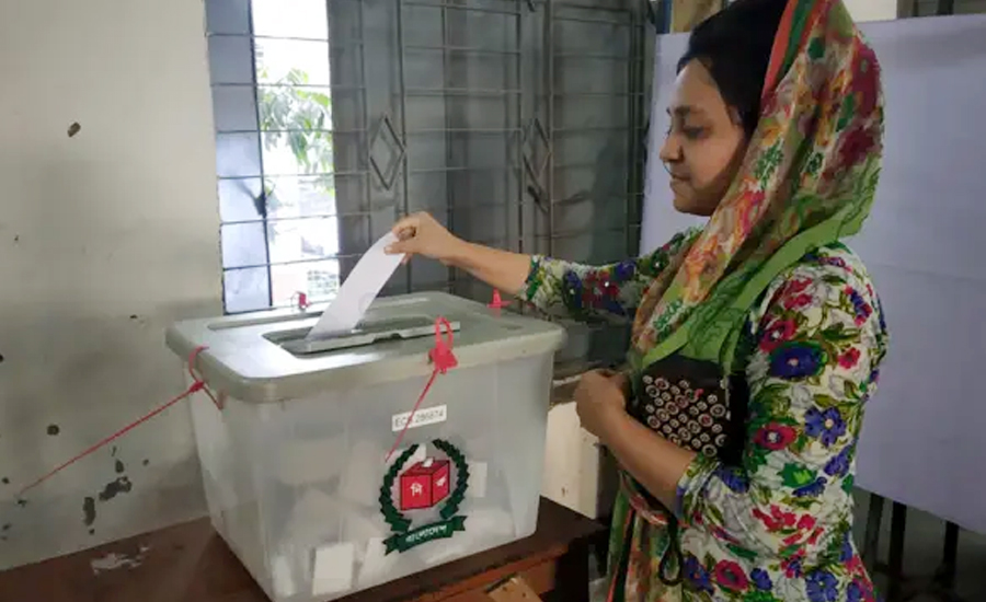 গণভোট কী, বাংলাদেশের সংবিধানে এ বিষয়ে কী বলা আছে?