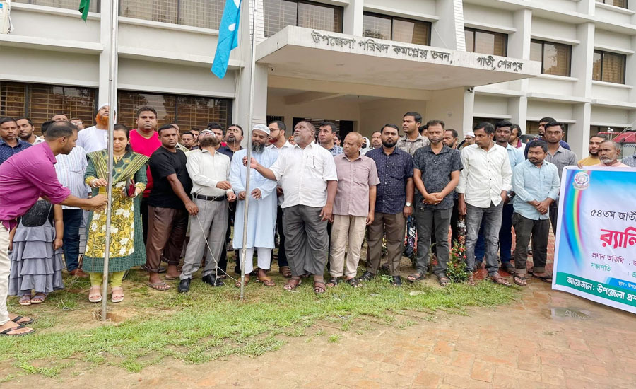 ঝিনাইগাতীতে জাতীয় সমবায় দিবস পালিত