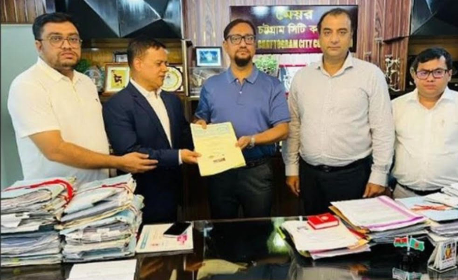 চট্টগ্রাম হবে দক্ষিণ এশিয়ায় গ্রীন এনার্জির মডেল সিটি: জিয়াউর