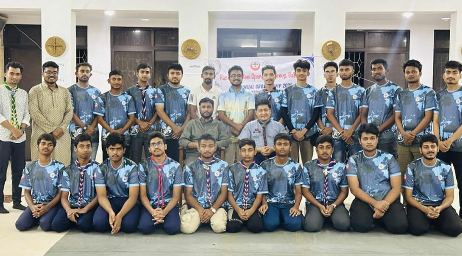 আরবিএম ওপেন স্কাউট গ্রুপের বার্ষিক ক্যাম্প, দীক্ষা ও ব্যাজ প্রদান সম্পন্ন