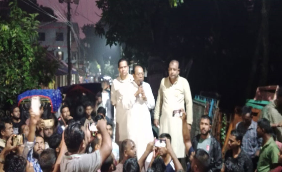 আলফাডাঙ্গায়  বিএনএম এর ষড়যন্ত্রকারীদের বিরুদ্ধে বিক্ষোভ সমাবেশ অনুষ্ঠিত