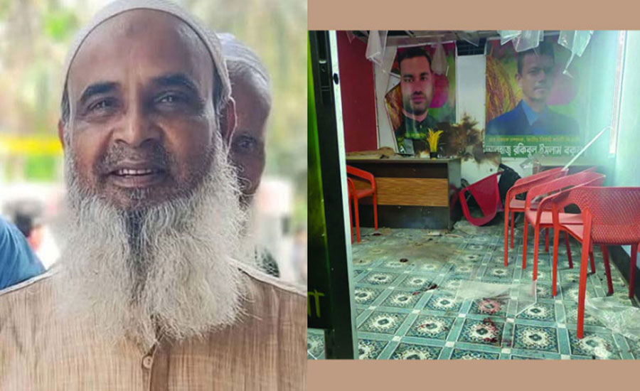 খুলনায় বিএনপি কার্যালয়ে গুলি-বোমা হামলা, নিহত ১