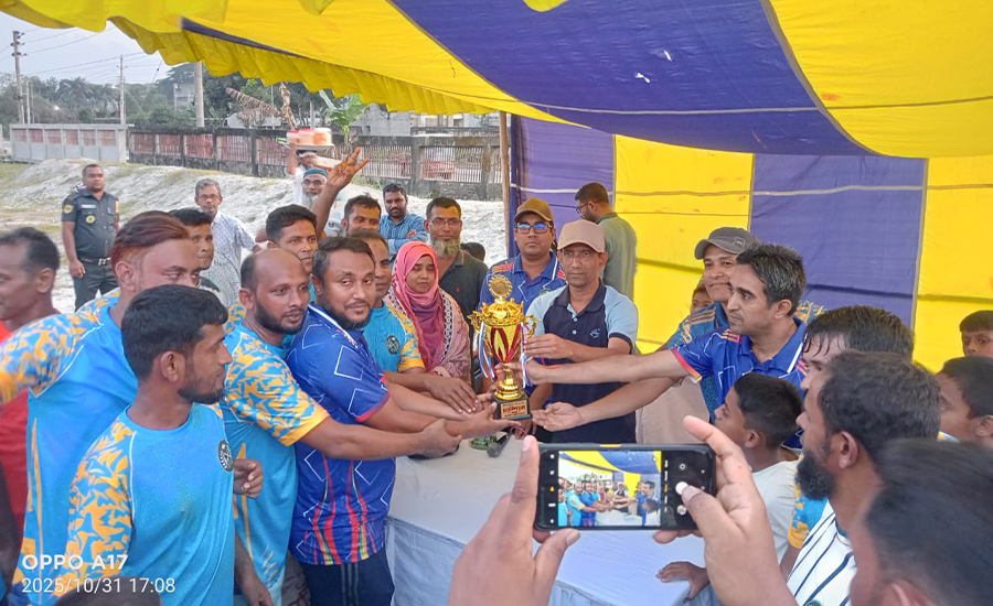 ‎ময়মনসিংহ কারা স্টাফ কল্যাণ দিবস উদ্‌যাপন