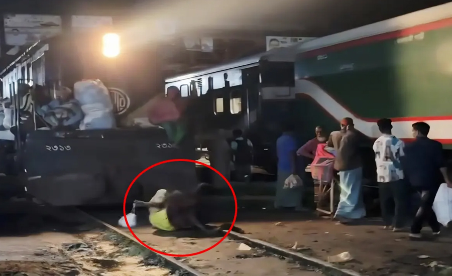 পা পিছলে চলন্ত ট্রেনের নিচে পড়া কৃষকের মৃত্যু