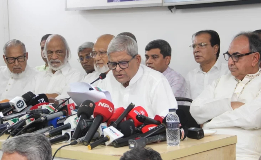 ২৩৭ আসনে বিএনপির প্রার্থী ঘোষণা