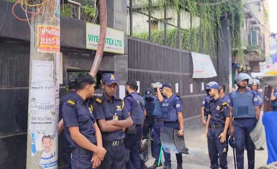 গাজীপুরে ভিয়েলাটেক্স কারখানা অনির্দিষ্টকালের জন্য বন্ধ