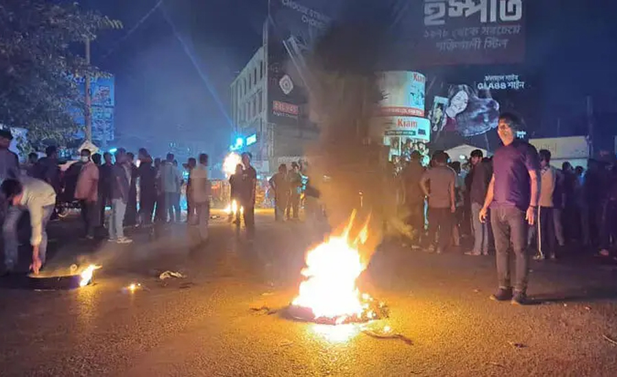 সীতাকুণ্ডে বিএনপি নেতা আসলাম চৌধুরীর ৪ অনুসারী বহিষ্কার