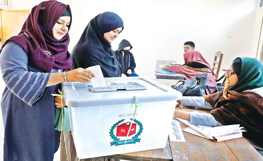 জোট করলেও নিজ দলের প্রতীকে ভোট