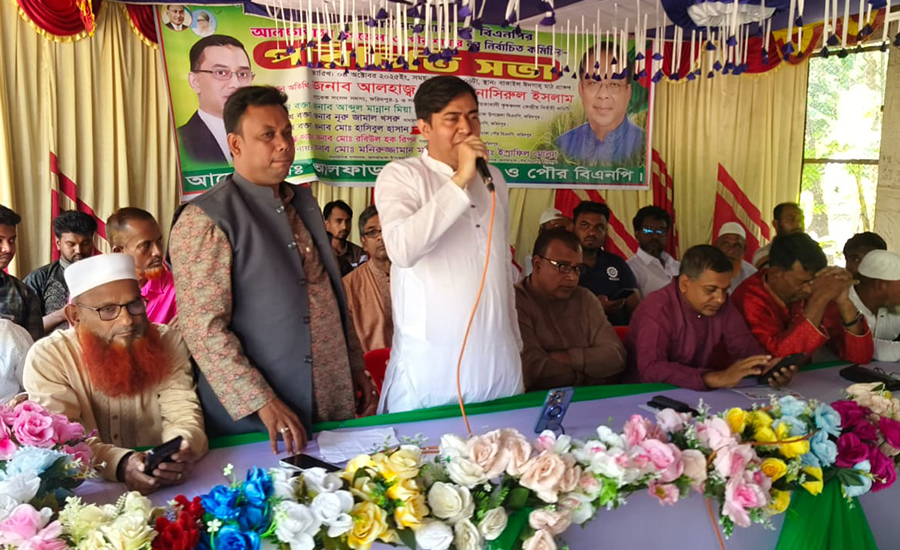 আলফাডাঙ্গায় উপজেলা ও পৌর বিএনপির নবনির্বাচিত কমিটির পরিচিতি সভা অনুষ্ঠিত