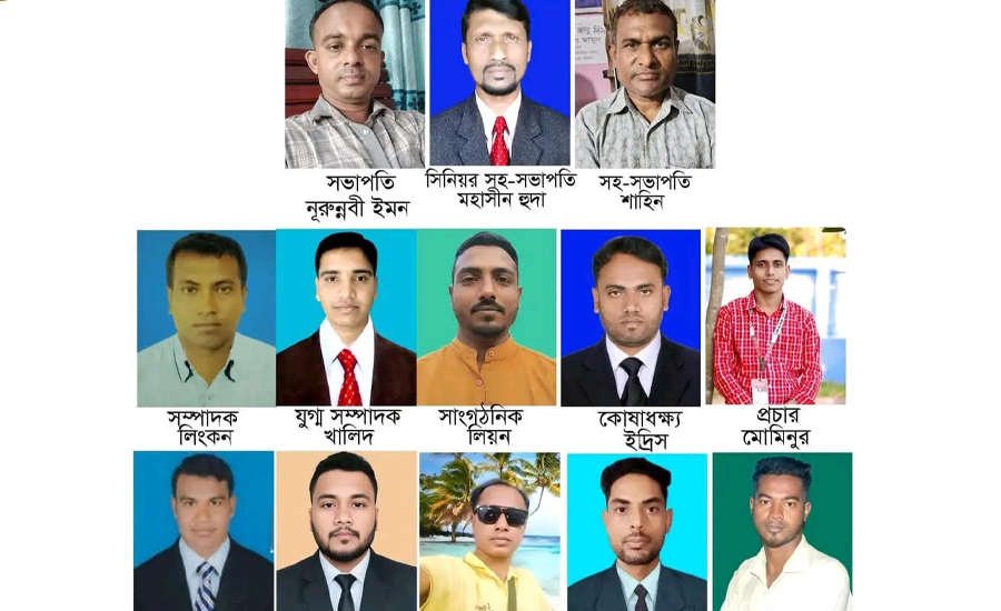 সীমান্ত প্রেসক্লাব কমিটি গঠনে আওয়ামী এমপির আস্থাভাজন লীগের নেতা কর্মী