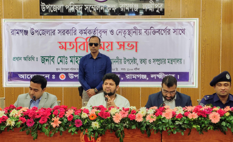 আগামী সপ্তাহে শেখ হাসিনার বিচারের রায় হবে: তথ্য উপদেষ্টা মাহফুজ আলম