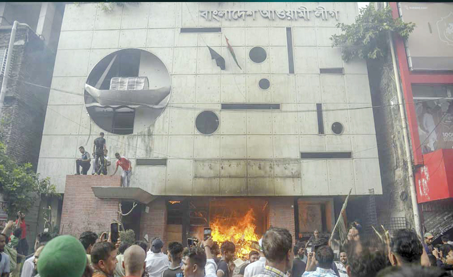 জাতিসংঘে চিঠি দিয়ে নির্বাচনে সহায়তা বন্ধের আহ্বান আওয়ামী লীগের