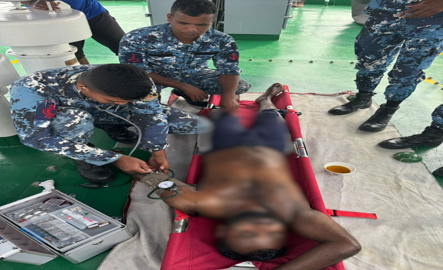 রাস মেলা থেকে নিখোঁজ পর্যটককে  উদ্ধার করেছে কোস্টগার্ড