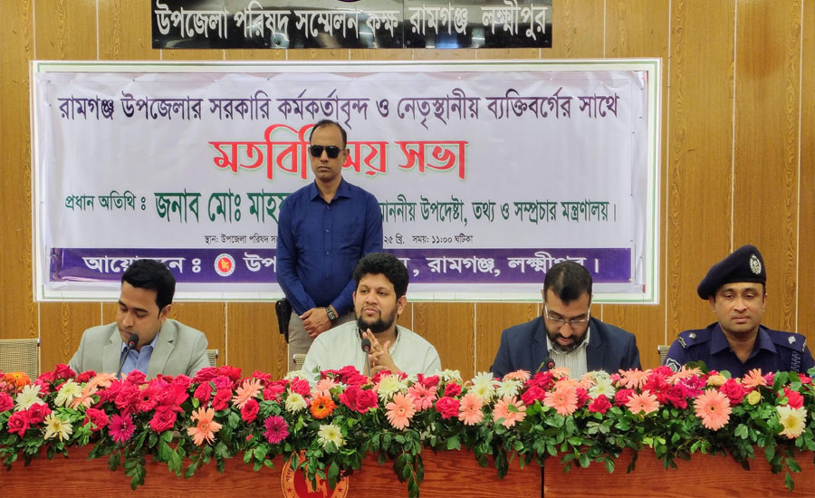 আগামী সপ্তাহে শেখ হাসিনার বিচারের রায় হবে: তথ্য উপদেষ্টা মাহফুজ আলম