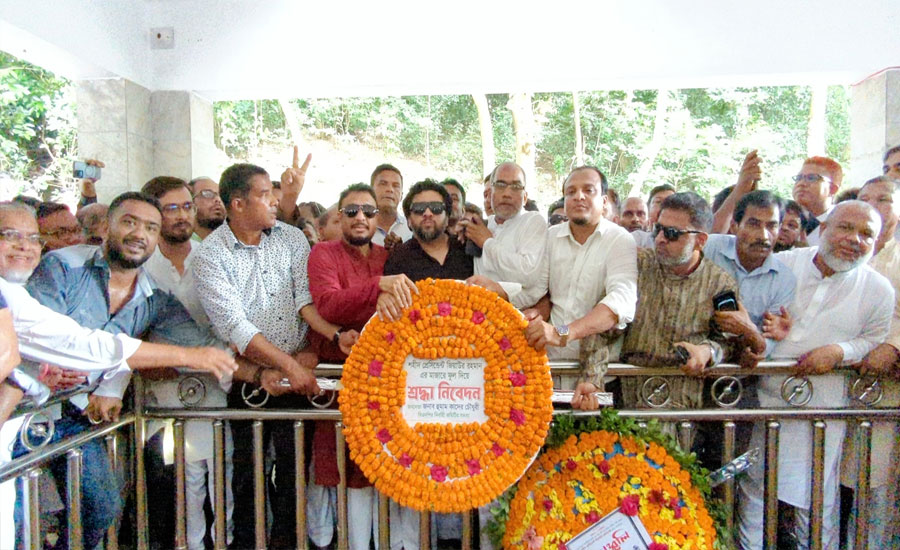 ৩১ দফা বাস্তবায়ন না হওয়া পর্যন্ত আমাদের সংগ্রাম শেষ হবে না: হুমাম কাদের চৌধুরী