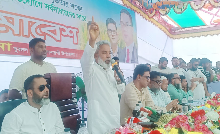 তারেক রহমান তৃণমূল নেতাকর্মীদের স্বপ্নকে মূল্যায়ন করেছেন : আজহারুল ইসলাম মান্নান