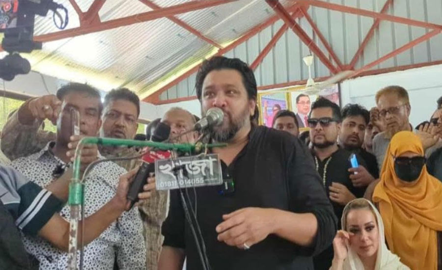 পিতার আসনে পুত্র নির্বাচিত হলে শহীদ সাকা চৌধুরীর আত্মা শান্তি পাবে