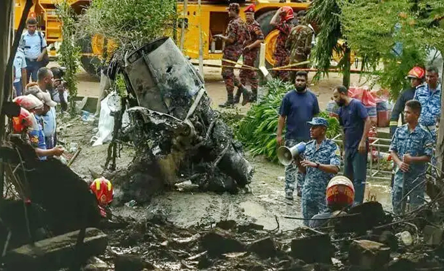 মাইলস্টোনে বিমান বিধ্বস্তের কারণ ‘পাইলটের উড্ডয়ন ত্রুটি’