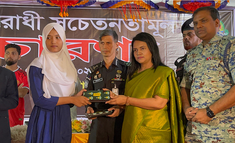 সামাজিক আন্দোলনই পারে প্রজন্মকে রক্ষা করতে: র‌্যাব-১৫ এর মাদকবিরোধী সভায় বক্তারা