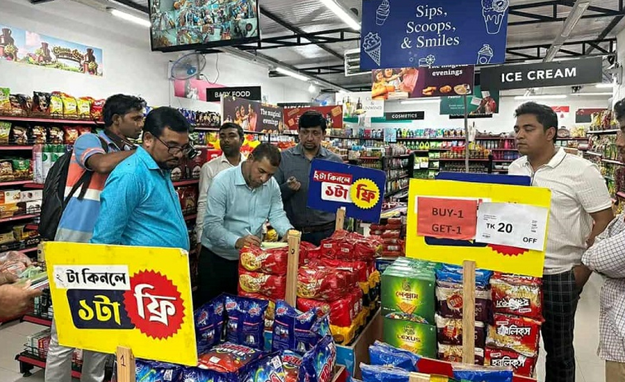 ‘স্বপ্ন’কে ৩০ হাজার টাকা জরিমানা করলো ভোক্তা অধিকার