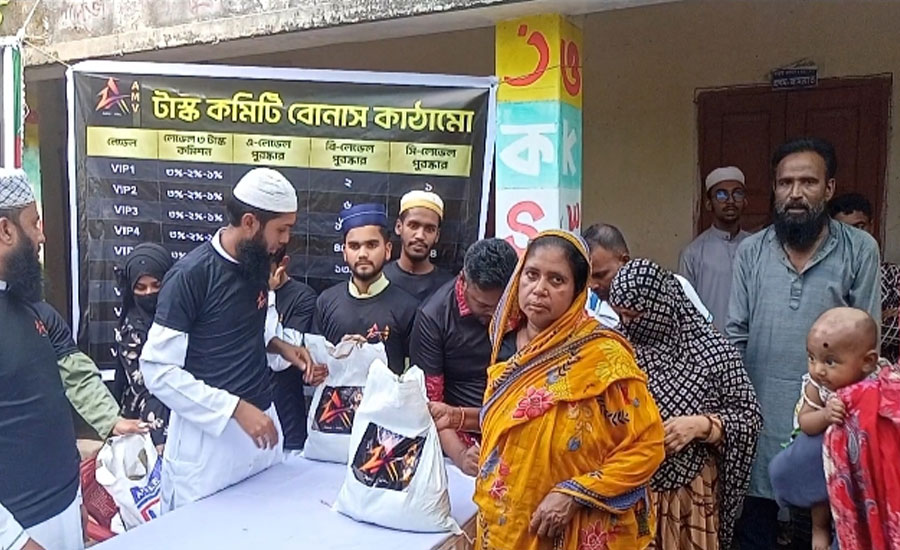 পটুয়াখালীতে অসহায় হতদরিদ্রের মাঝে খাদ্য সহায়তা বিতরণ 