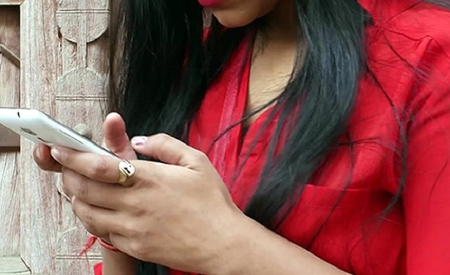 মোবাইলে অশোভন বার্তা পাঠালে ২ বছরের দণ্ড ও দেড় কোটি টাকা জরিমানা