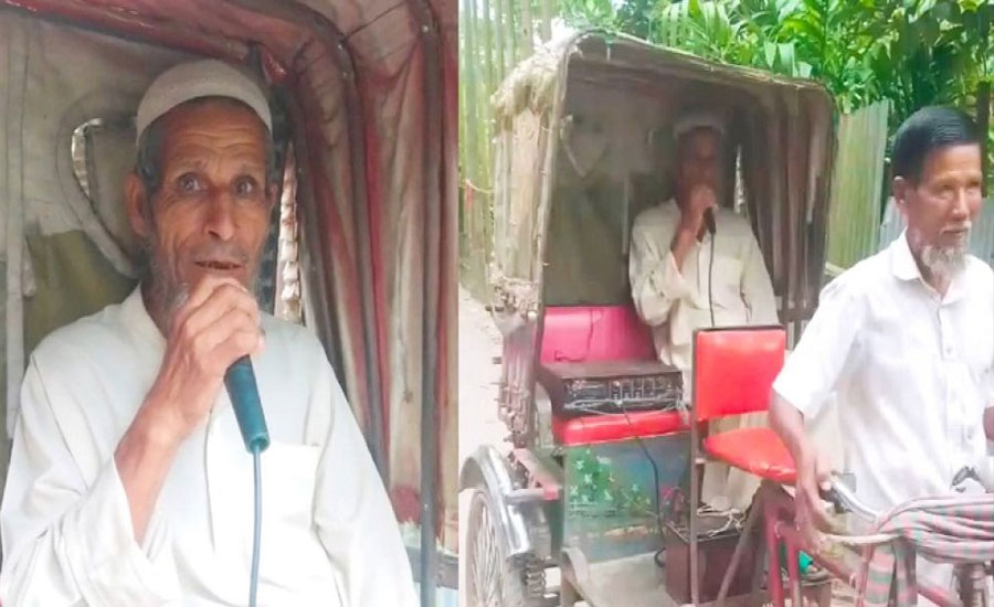 মাইকিং করে ছোট ভাইয়ের সঙ্গে মারামারির ঘোষণা বৃদ্ধের