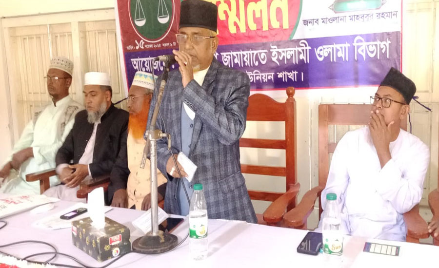 শ্যামনগরে ইসলামী আদর্শ প্রতিষ্ঠায় ওলামা সম্মেলন