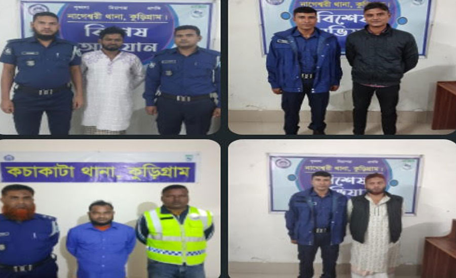 কুড়িগ্রামে নাশকতা রোধে গত ৪ দিনে  বিভিন্ন মামলায় ৬২ জন গ্রেফতার 