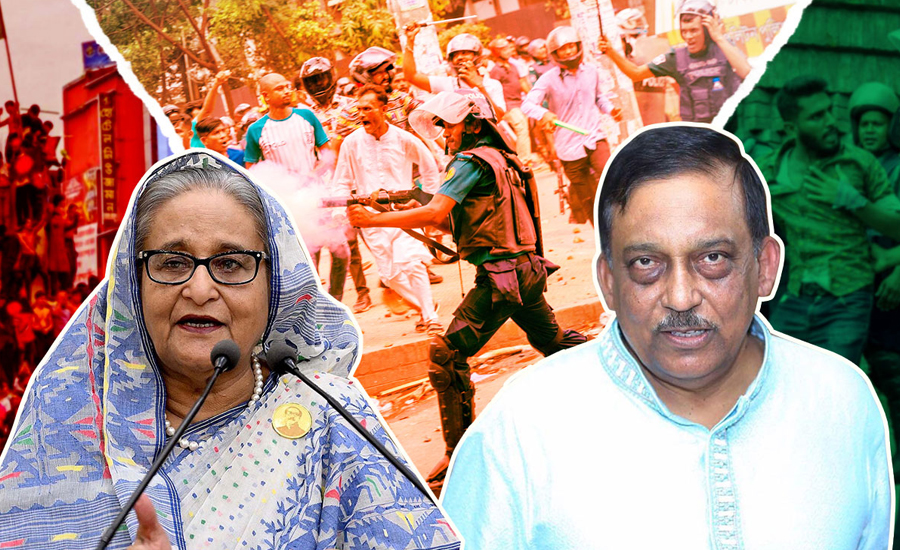 শেখ হাসিনা ও আসাদুজ্জামানের মৃত্যুদণ্ড, চৌধুরী আবদুল্লাহর ৫ বছরের কারাদণ্ড