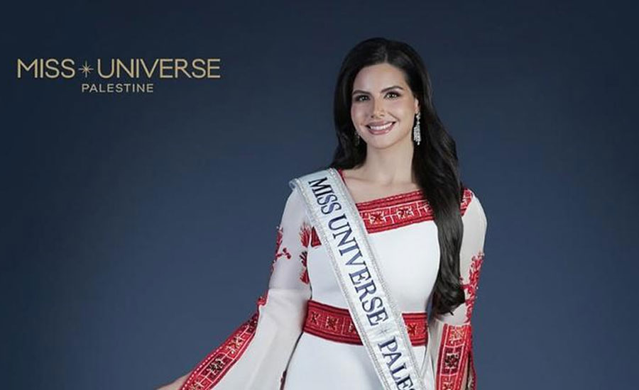 মিস ইউনিভার্সের মঞ্চে আলোচিত কে এই ফিলিস্তিনি মডেল