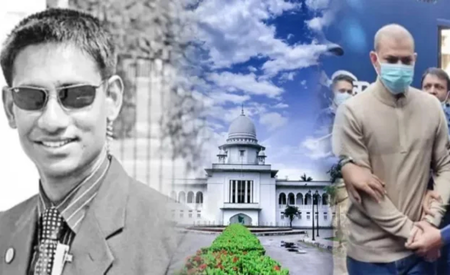 ওসি প্রদীপ-লিয়াকতের মৃত্যুদণ্ড বহালের রায় প্রকাশ