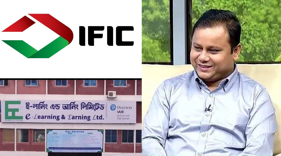দুদক-বিএফআইইউ নির্দেশনা অমান্য: আইএফআইসি ব্যাংকে ই-লার্নিংয়ের ৪৮ কোটি টাকার লেনদেন