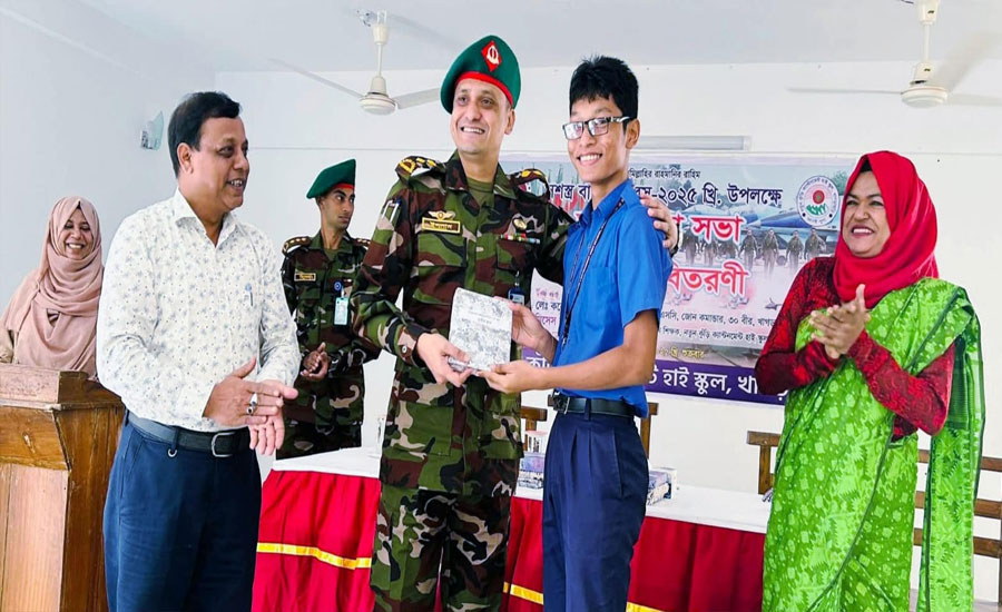 খাগড়াছড়ি নতুন কুঁড়ি ক্যান্টনমেন্ট হাই স্কুলে দিনব্যাপী সশস্ত্র বাহিনী দিবস ২০২৫ উদযাপন