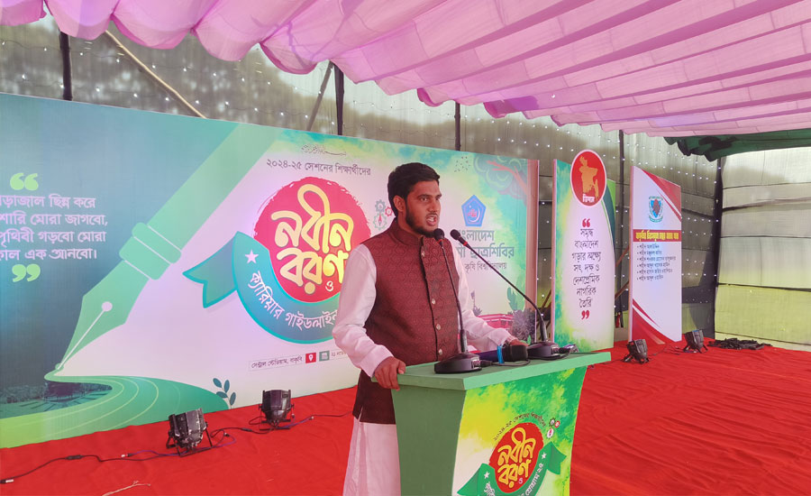 অন্ধ আনুগত্যের রাজনীতি আর চলবে না, ৫ আগস্টেই এর কবর রচনা হয়েছে: ছাত্র শিবির সভাপতি