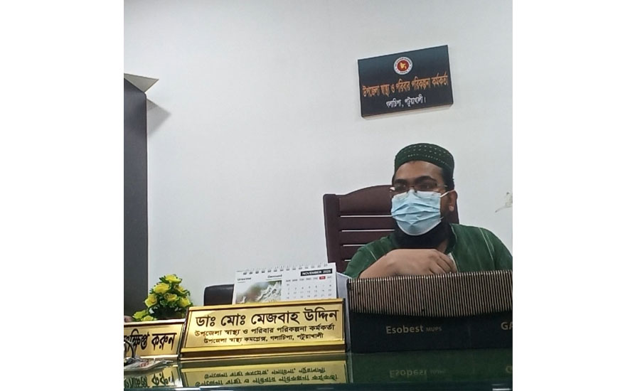 গলাচিপায় স্বাস্থ্য কমপ্লেক্সে তথ্যের জন্য আবেদন তথ্য দিতে অস্বীকৃতি 