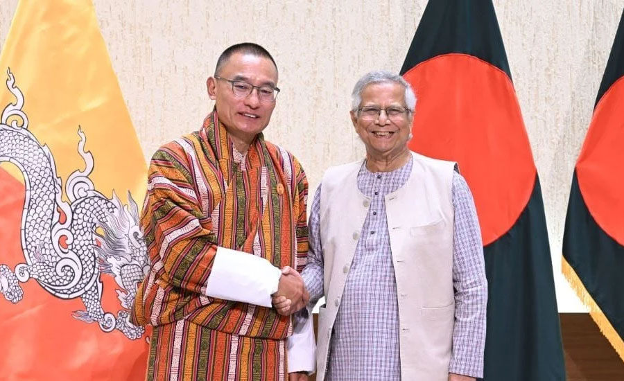 ভুটানের প্রধানমন্ত্রীর সফর ঢাকা-থিম্পু সম্পর্ক সুদৃঢ় করেছে: যৌথ বিবৃতি