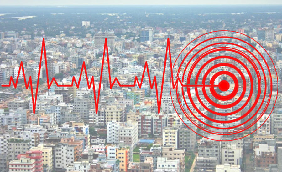 বাংলাদেশে অল্প সময়ের মধ্যে চার ভূমিকম্প কী ইঙ্গিত দিচ্ছে?