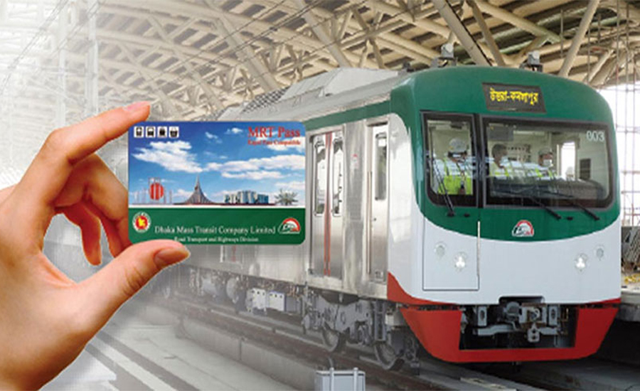 মেট্রোরেলের কার্ডের অনলাইন রিচার্জ চালু হচ্ছে, যেভাবে করবেন