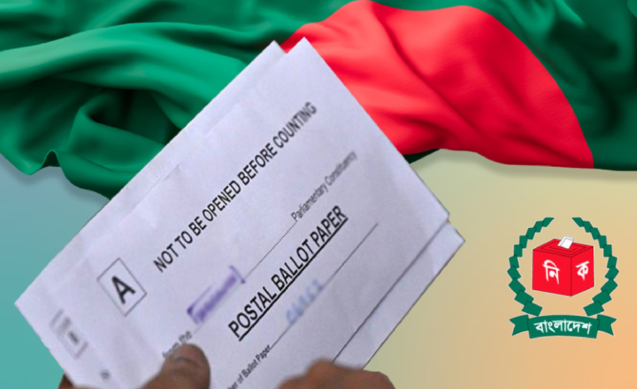 রাত থেকে যুক্তরাষ্ট্র-কানাডাসহ ১৬ দেশে ভোটার নিবন্ধন শুরু