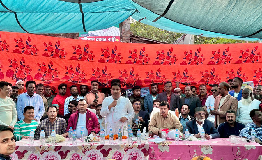 নির্বাচিত হলে বেতবুনিয়া খেয়াঘাটে ফেরী পারাপারের ব্যবস্থা করবো: বাপ্পি 