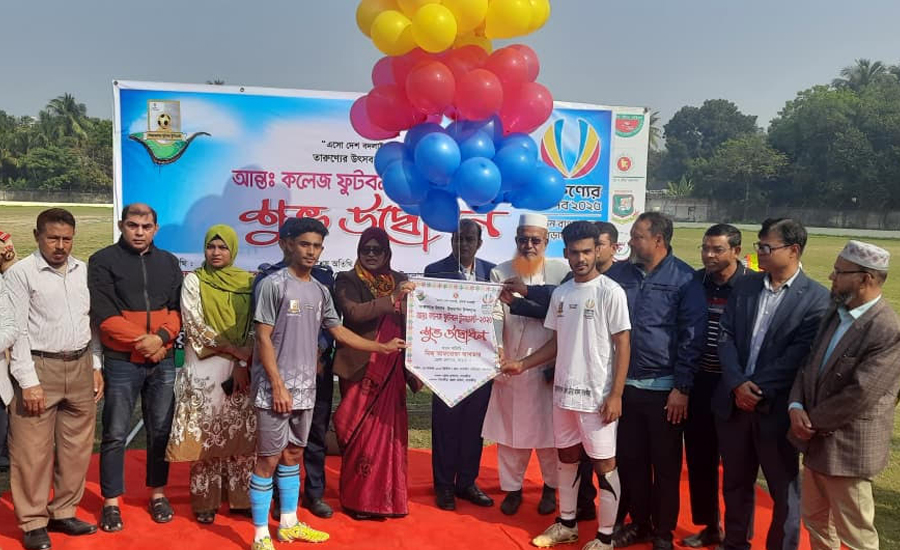 সাতক্ষীরায় আন্তঃ কলেজ ফুটবল টুর্নামেন্ট ২০২৫ এর আনুষ্ঠানিক উদ্বোধন 