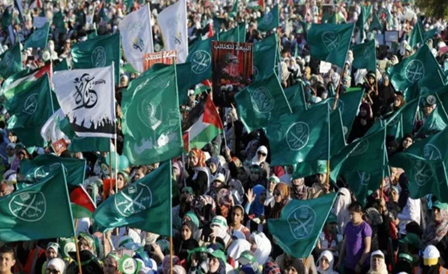 মুসলিম ব্রাদারহুডকে ‘সন্ত্রাসী সংগঠন’ ঘোষণা দিতে ট্রাম্প প্রশাসনের প্রক্রিয়া শুরু