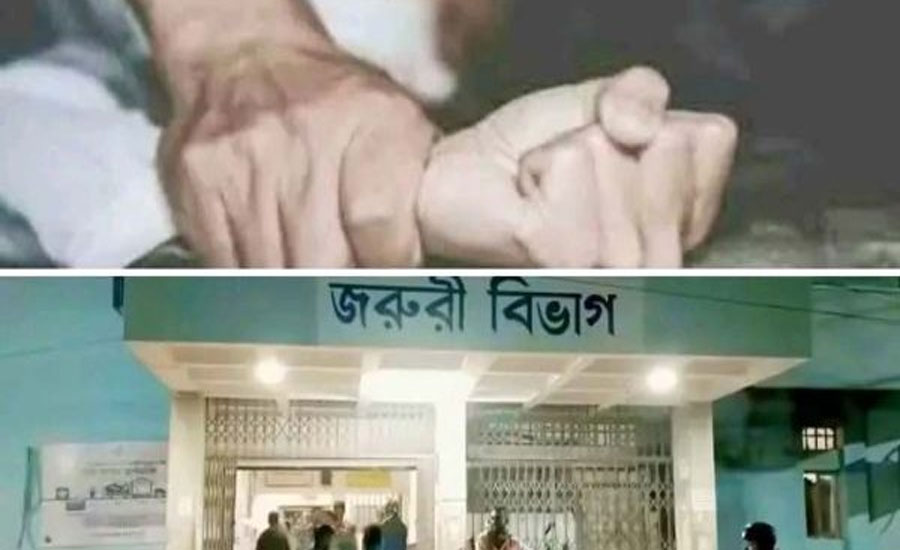 যশোরের চেতনানাশক মিশিয়ে মেয়েকে ধর্ষণ বাবার দায় স্বীকার