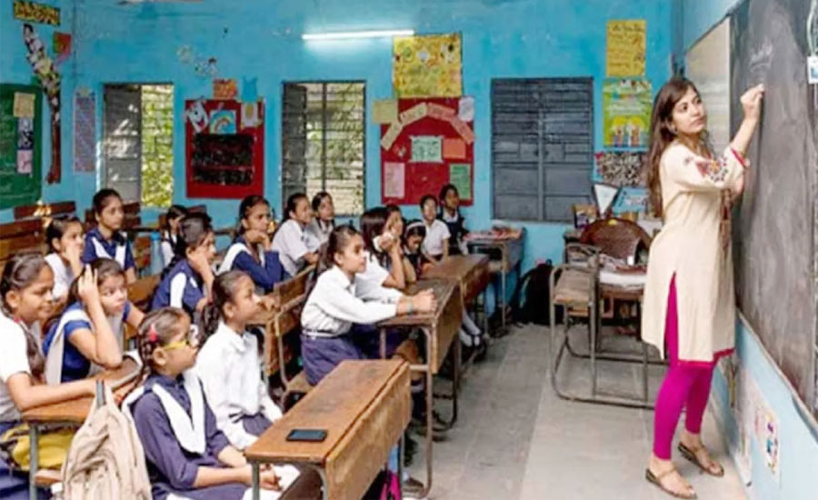 তিন দফা দাবিতে প্রাথমিক শিক্ষকদের ৩ দিনের কর্মবিরতি শুরু